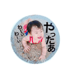 れんちゃんスタンプpart1（個別スタンプ：5）