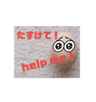 双極性障害へるぷスタンプ（個別スタンプ：5）