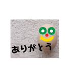 双極性障害へるぷスタンプ（個別スタンプ：6）