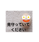 双極性障害へるぷスタンプ（個別スタンプ：8）