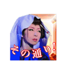 恋瀬川 翔炎（個別スタンプ：3）