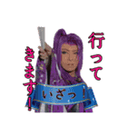 恋瀬川 翔炎（個別スタンプ：5）
