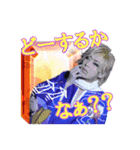 恋瀬川 翔炎（個別スタンプ：7）