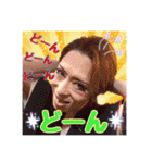 恋瀬川 翔炎（個別スタンプ：24）