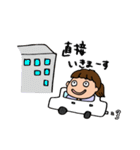 医薬情報担当者 女性MRスタンプ（個別スタンプ：1）