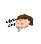 医薬情報担当者 女性MRスタンプ（個別スタンプ：9）