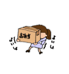 医薬情報担当者 女性MRスタンプ（個別スタンプ：18）