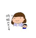 医薬情報担当者 女性MRスタンプ（個別スタンプ：27）
