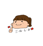 医薬情報担当者 女性MRスタンプ（個別スタンプ：32）