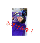 矢野！（個別スタンプ：14）
