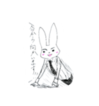ワイシャツうさぎさん（個別スタンプ：4）