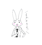 ワイシャツうさぎさん（個別スタンプ：5）