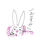 ワイシャツうさぎさん（個別スタンプ：8）
