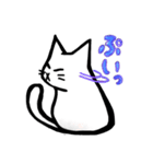 まるにゃ（個別スタンプ：1）