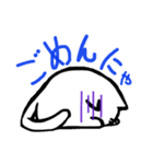 まるにゃ（個別スタンプ：4）