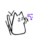 まるにゃ（個別スタンプ：5）