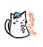 まるにゃ（個別スタンプ：6）