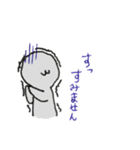 ぐれぃんくん6（個別スタンプ：5）