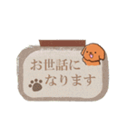 やさしいトイプードル【メモ書き編】（個別スタンプ：3）