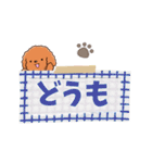 やさしいトイプードル【メモ書き編】（個別スタンプ：4）