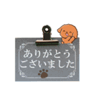 やさしいトイプードル【メモ書き編】（個別スタンプ：5）