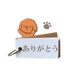 やさしいトイプードル【メモ書き編】（個別スタンプ：6）