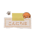 やさしいトイプードル【メモ書き編】（個別スタンプ：10）