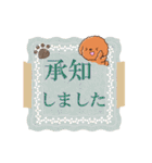 やさしいトイプードル【メモ書き編】（個別スタンプ：11）