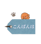 やさしいトイプードル【メモ書き編】（個別スタンプ：12）