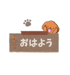 やさしいトイプードル【メモ書き編】（個別スタンプ：13）