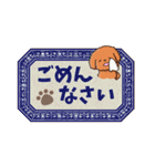 やさしいトイプードル【メモ書き編】（個別スタンプ：15）