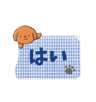 やさしいトイプードル【メモ書き編】（個別スタンプ：22）