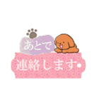 やさしいトイプードル【メモ書き編】（個別スタンプ：33）