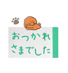 やさしいトイプードル【メモ書き編】（個別スタンプ：37）