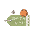 やさしいトイプードル【メモ書き編】（個別スタンプ：39）