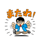 陽気なメガネおじさんの日常スタンプ（個別スタンプ：11）