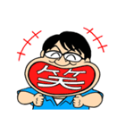 陽気なメガネおじさんの日常スタンプ（個別スタンプ：15）