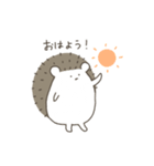 はりねずみのようないきもの（個別スタンプ：1）