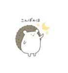 はりねずみのようないきもの（個別スタンプ：2）