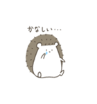 はりねずみのようないきもの（個別スタンプ：7）