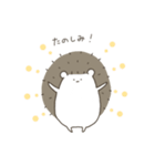 はりねずみのようないきもの（個別スタンプ：13）