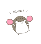 はりねずみのようないきもの（個別スタンプ：17）