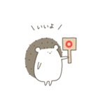 はりねずみのようないきもの（個別スタンプ：19）
