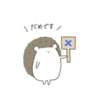 はりねずみのようないきもの（個別スタンプ：20）
