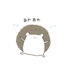 はりねずみのようないきもの（個別スタンプ：21）