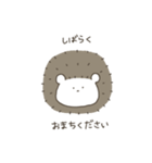はりねずみのようないきもの（個別スタンプ：24）