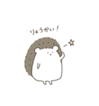 はりねずみのようないきもの（個別スタンプ：29）