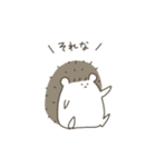 はりねずみのようないきもの（個別スタンプ：31）