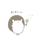はりねずみのようないきもの（個別スタンプ：36）
