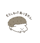 はりねずみのようないきもの（個別スタンプ：37）